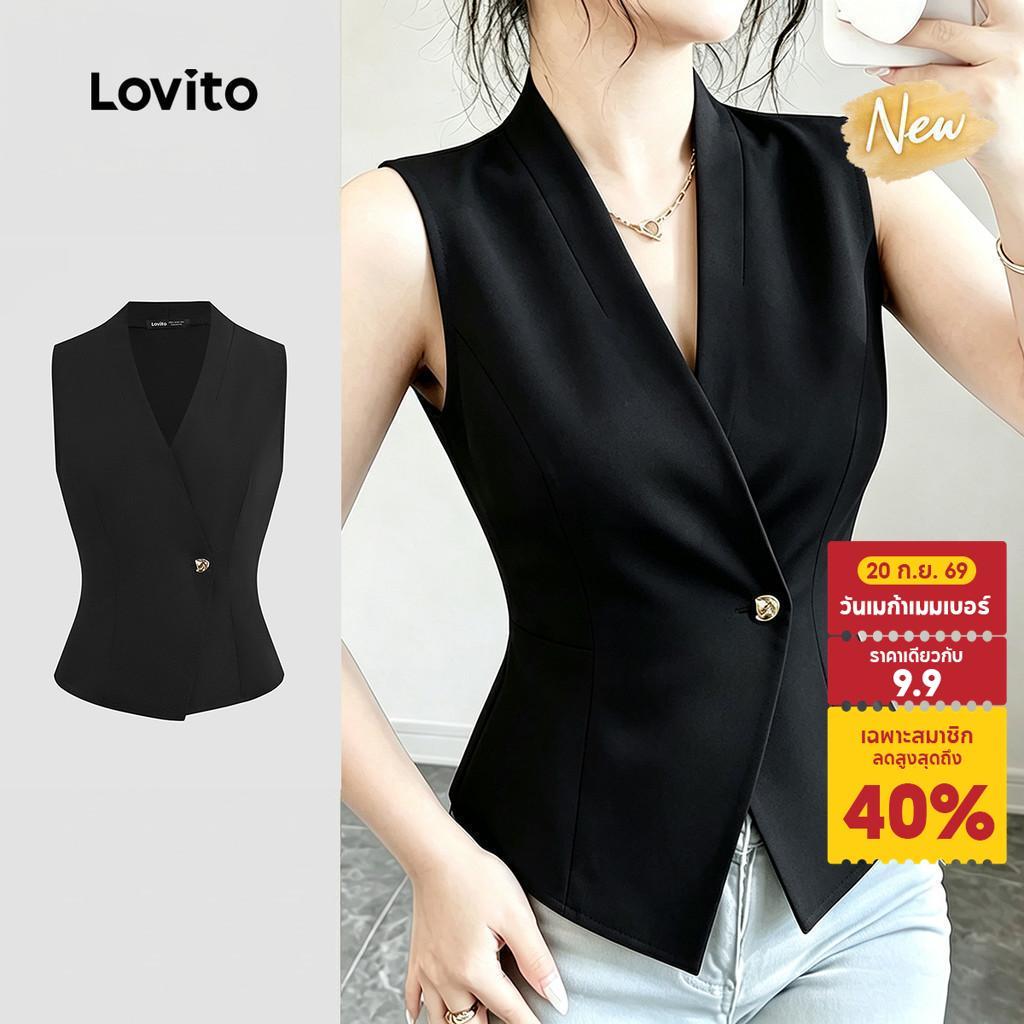 Lovito เสื้อผู้หญิงทรงสวยหรู ติดกระดุม ดีไซน์ไม่สมมาตร เหมาะสำหรับใส่ทำงาน ฤดูใบไม้ผลิ/ฤดูร้อน สีดำ LK7ED563