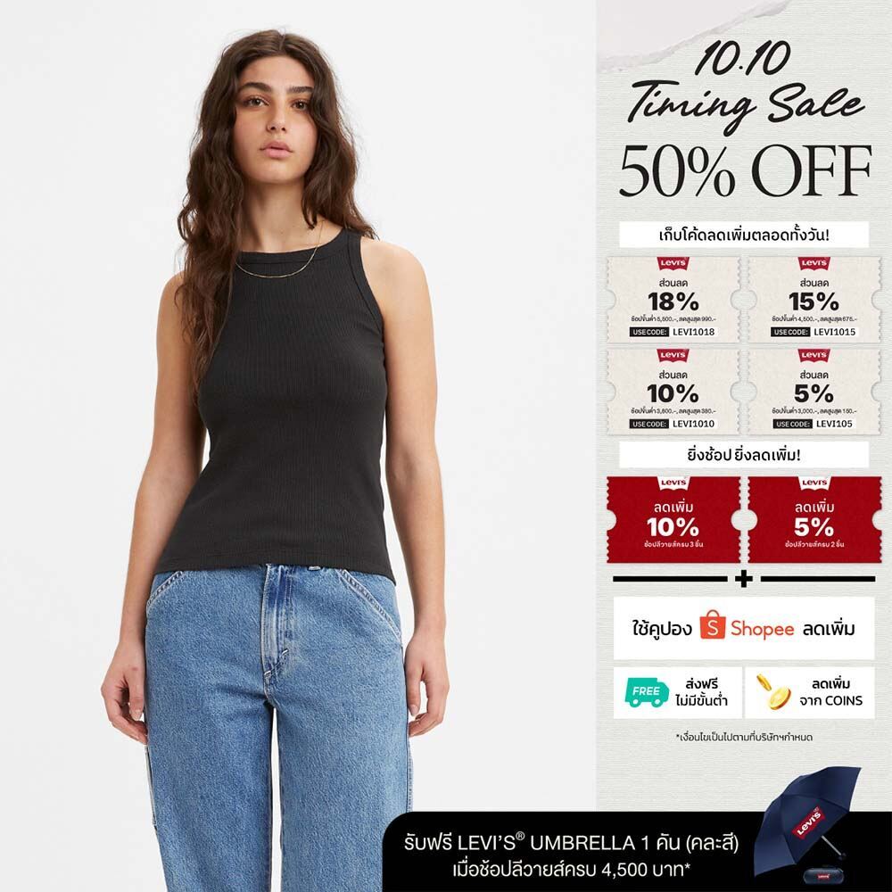 توب Racer Tank ‏Levi's ـ نسائي