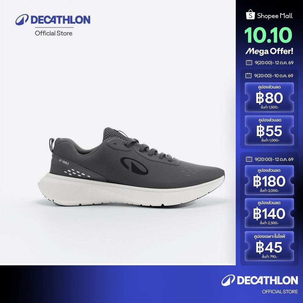 ديكاتلون حذاء جري Jogflow 100.1 ـ رجالي — صورة 2