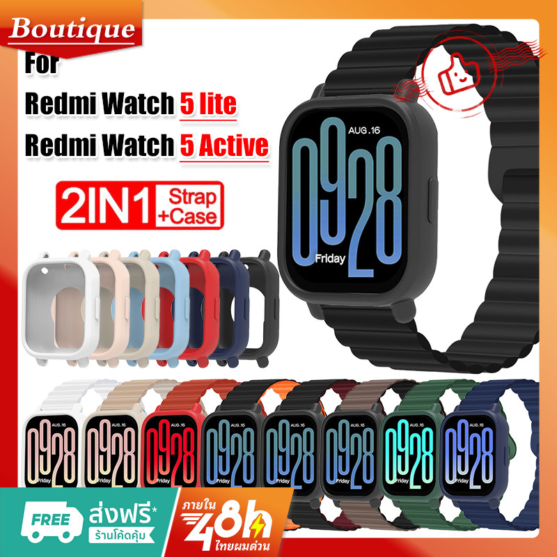 3in1 กรณี + สายคล้องคอสําหรับ Redmi Watch 5 Active ซิลิโคนนุ่มกีฬา PMMA  Protector สําหรับ Redmi Wat