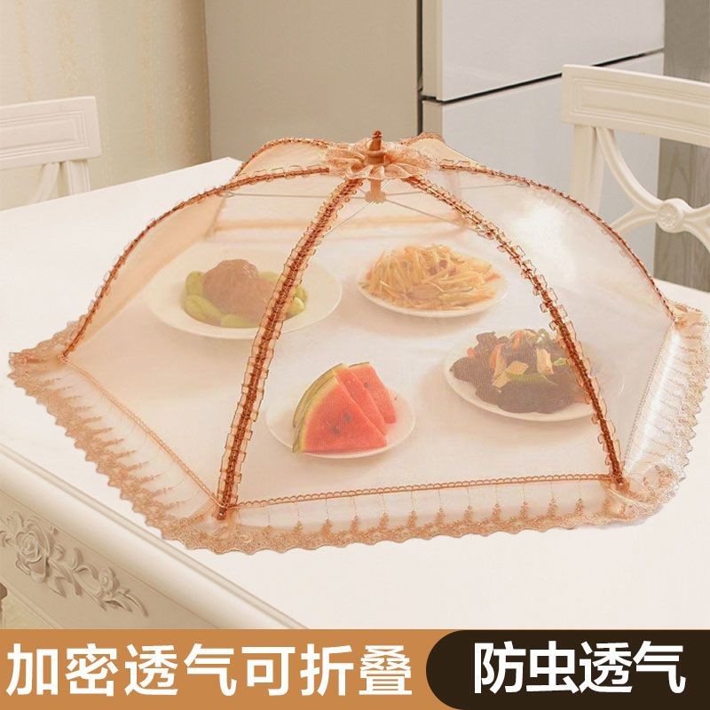 Spot Goods#Food Cover Household New Anti-Fly Dustproof Food Cover Thickened Frame Foldable Mesh Brea