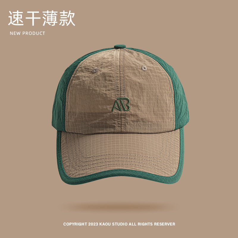 หมวกเบสบอลสำหรับทุกวัน สีบล็อก ระบายอากาศดี เหมาะสำหรับทั้งผู้ชายและผู้หญิง ไซส์ศีรษะใหญ่ - รูปที่ 5