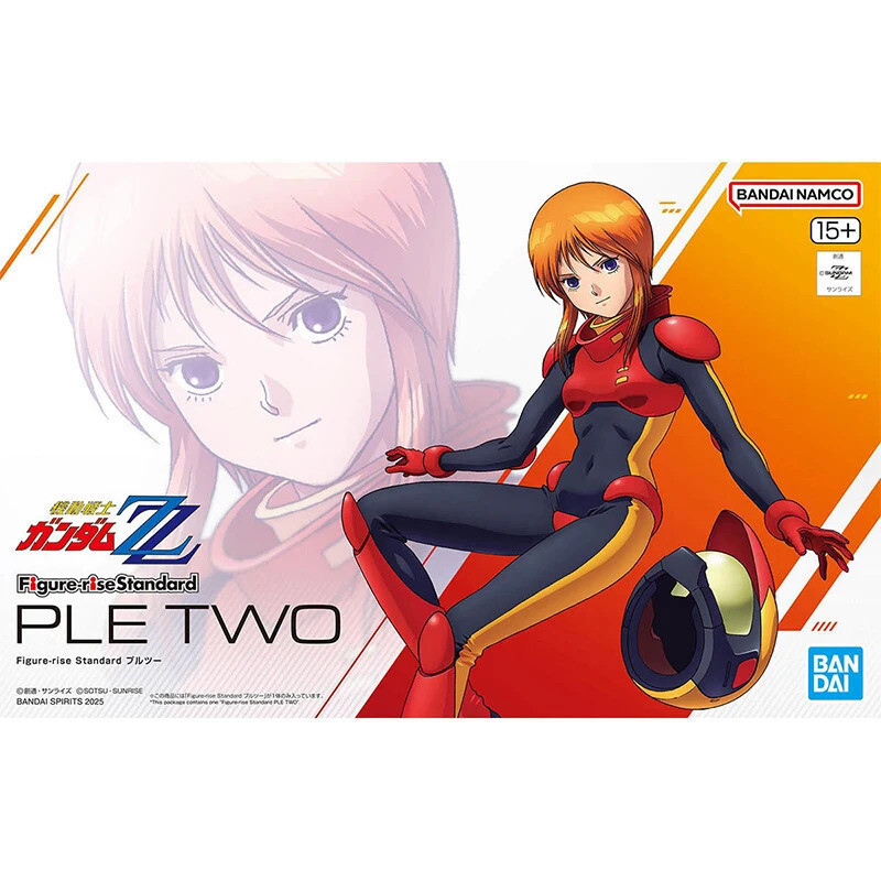 [ส่วนลดเด่น]Bandai ของแท้ Figurerise Standard ZZ dam PLE TWO อะนิเมะ Action Figure สะสมประกอบของเล่น