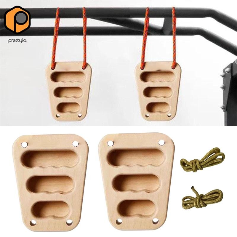 Prettyia Hangboard อุปกรณ์ฝึกซ้อมการปีนเขา เพิ่มความแข็งแกร่งของแขนและนิ้วมือ