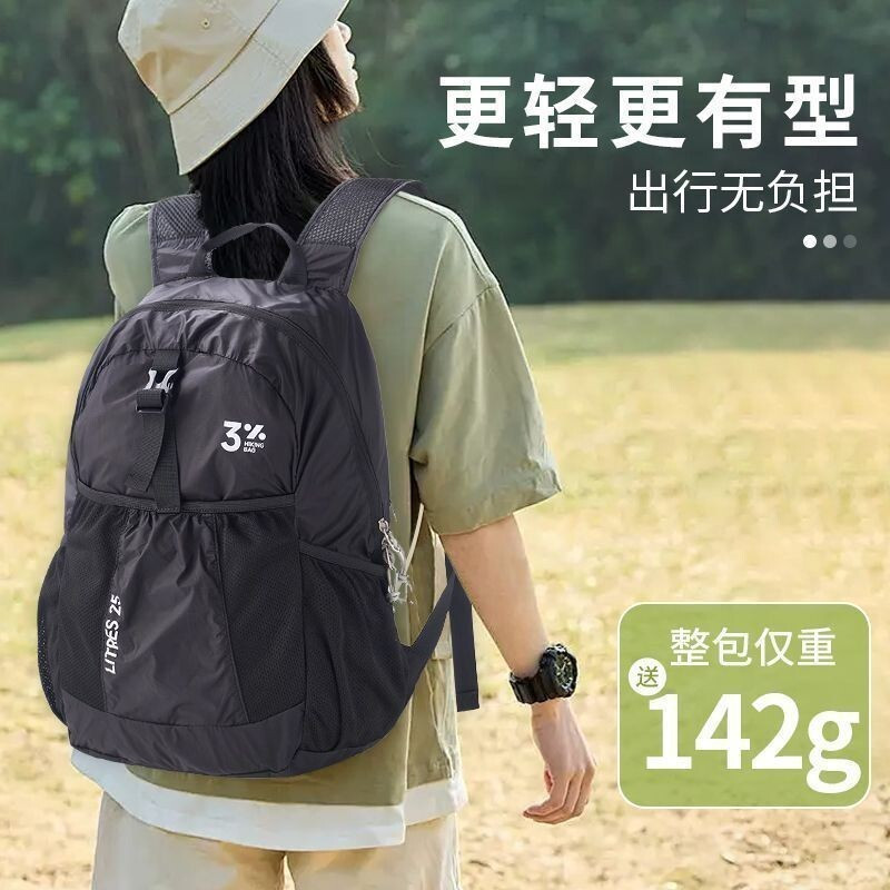 กระเป๋าเป้เดินทาง 2025 สไตล์ใหม่ฤดูร้อนแบบพกพาน้ําหนักเบาพับได้ Ultra-Light Water-Repellent Outdoor 