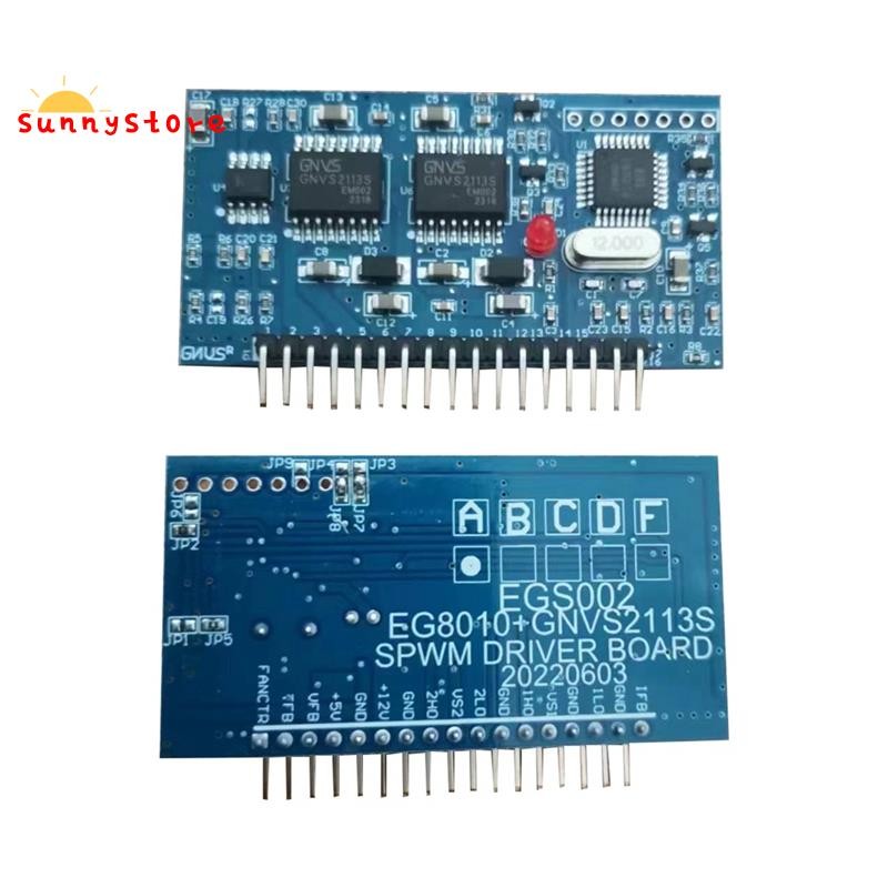 โมดูลไดร์เวอร์ EGS002 Mount Module Pure Sine Wave Inverter Driver Board EGS002 "EG8010+IR2110"