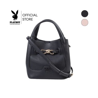Playboy รุ่น Illy Mini Bucket Bag กระเป๋าถือและสะพายข้างผู้ห…