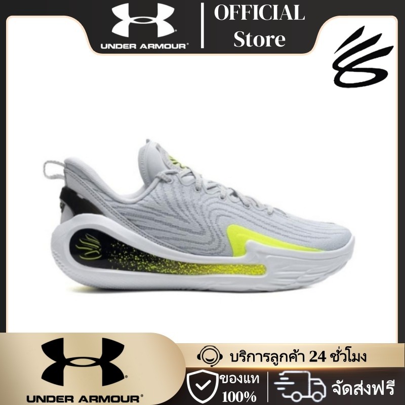 🔥ของแท้ 100%🔥Under Armour Curry 12 รองเท้าบาส ระบายอากาศ กันลื่น กันกระแทก Basketball shoes