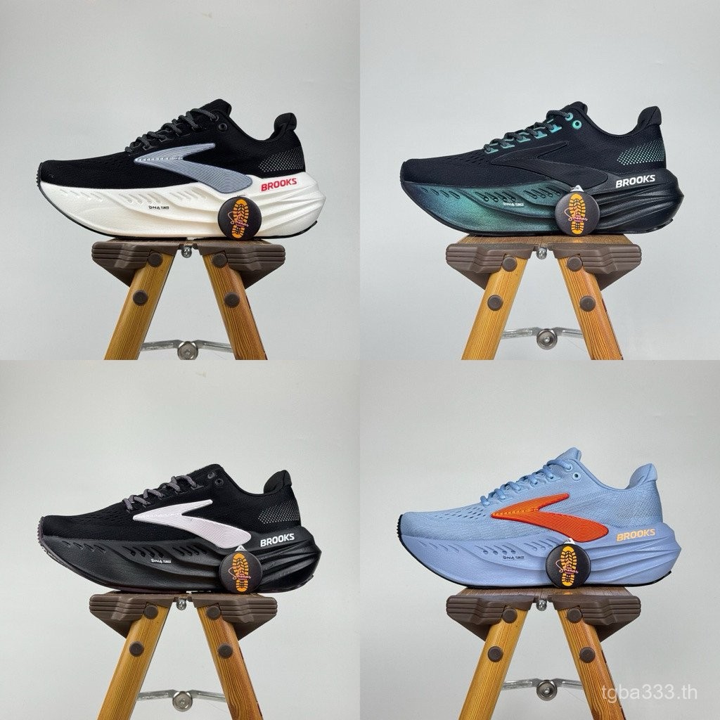 BROOKS GLYCERIN MAX BLACK WHITE GREY