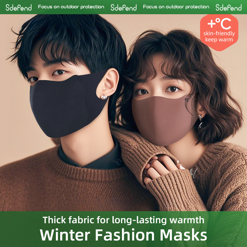 【คลังไทยจัดส่งไว】🌞Sdefend ของแท้🌞 หน้ากากกันหนาว unisex - เหมาะกับผิวแพ้ง่าย- ล้างน้ำใช้ซ้ำได้ - ใช้ได้ทั้งในบ้านและกลางแจ้ง