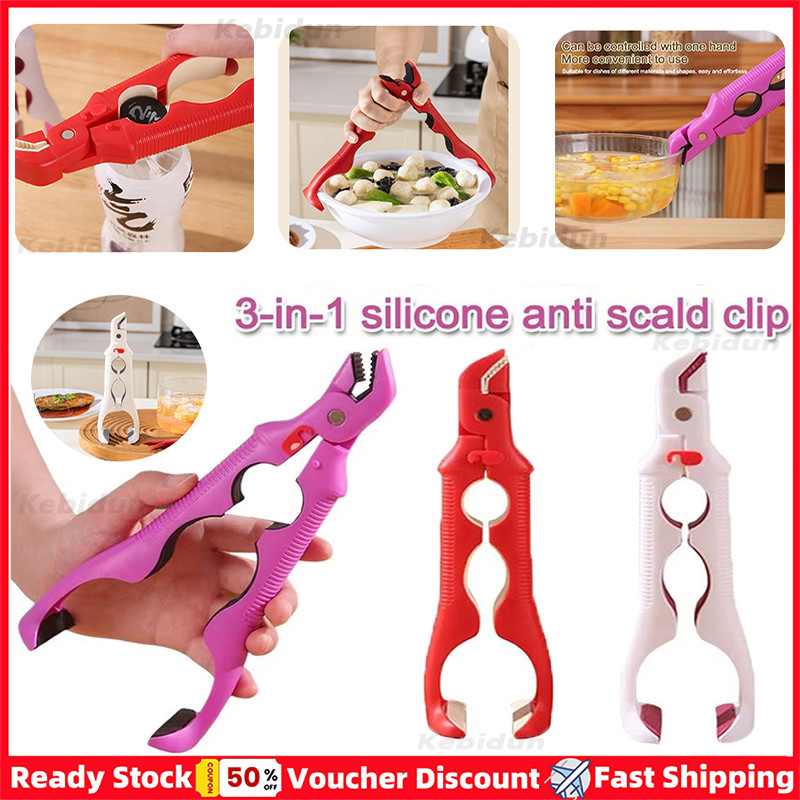 🚚ผู้ขายท้องถิ่น🚚2PCS ใหม่ Creative Anti Slip คลิปที่เปิดขวด ✨3IN1 Universal Anti Scalding คลิปอาหารเกรดทําอาหารแหนบสําหรับอุปกรณ์ครัว☕