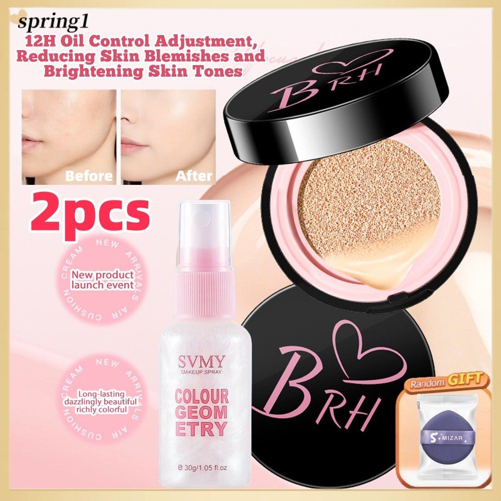 ✨ [ของขวัญฟรี] สเปรย์เซ็ตติ้งครีม BB Air Cushion ของ BRH 2 ชิ้น เซ็ตแต่งหน้าแบบ Bare Makeup ให้ความช