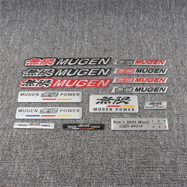 เหมาะสําหรับฮอนด้าไม่จํากัด MUGEN Jede Fit Insight Accord Civic Odyssey CRZ ดัดแปลงไม่จํากัดโลโก้รถต