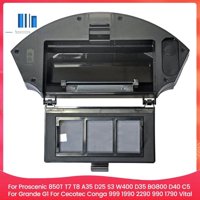 กล่องฝุ่น HEPA Filter สําหรับ 850T T7 T8 S3 C5/ Grande G1/ 999 1990 2290 990 1790 อุปกรณ์กวาด B