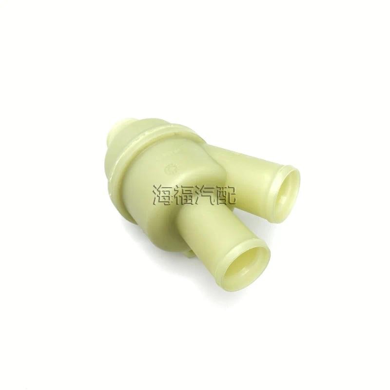 1 PC สําหรับ Roewe 550 750 W5 MG MG6 MG7 ชุดเทอร์โมสตัทตัวควบคุมเทอร์โมควบคุมวาล์ว