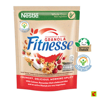 เนสท์เล่ ฟิตเนสส์ กราโนล่า อาหารเช้าซีเรียล แครนเบอร์รี่แอนด…