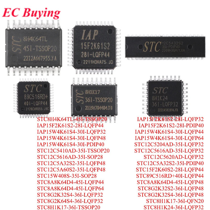 1-20 ชิ้น STC8H4K64TL IAP15F2K61S2 IAP15W4K61S4 STC12C5204AD STC12C5616AD STC516C5620A2C12C12C532S S