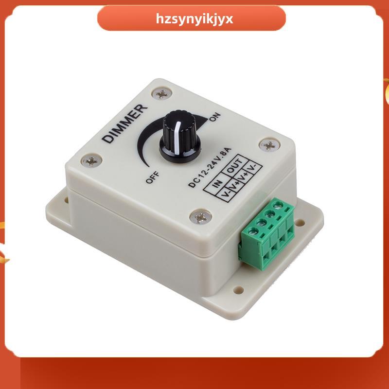 hzsynyikjyx20X PWM Dimming Controller สําหรับไฟ LED