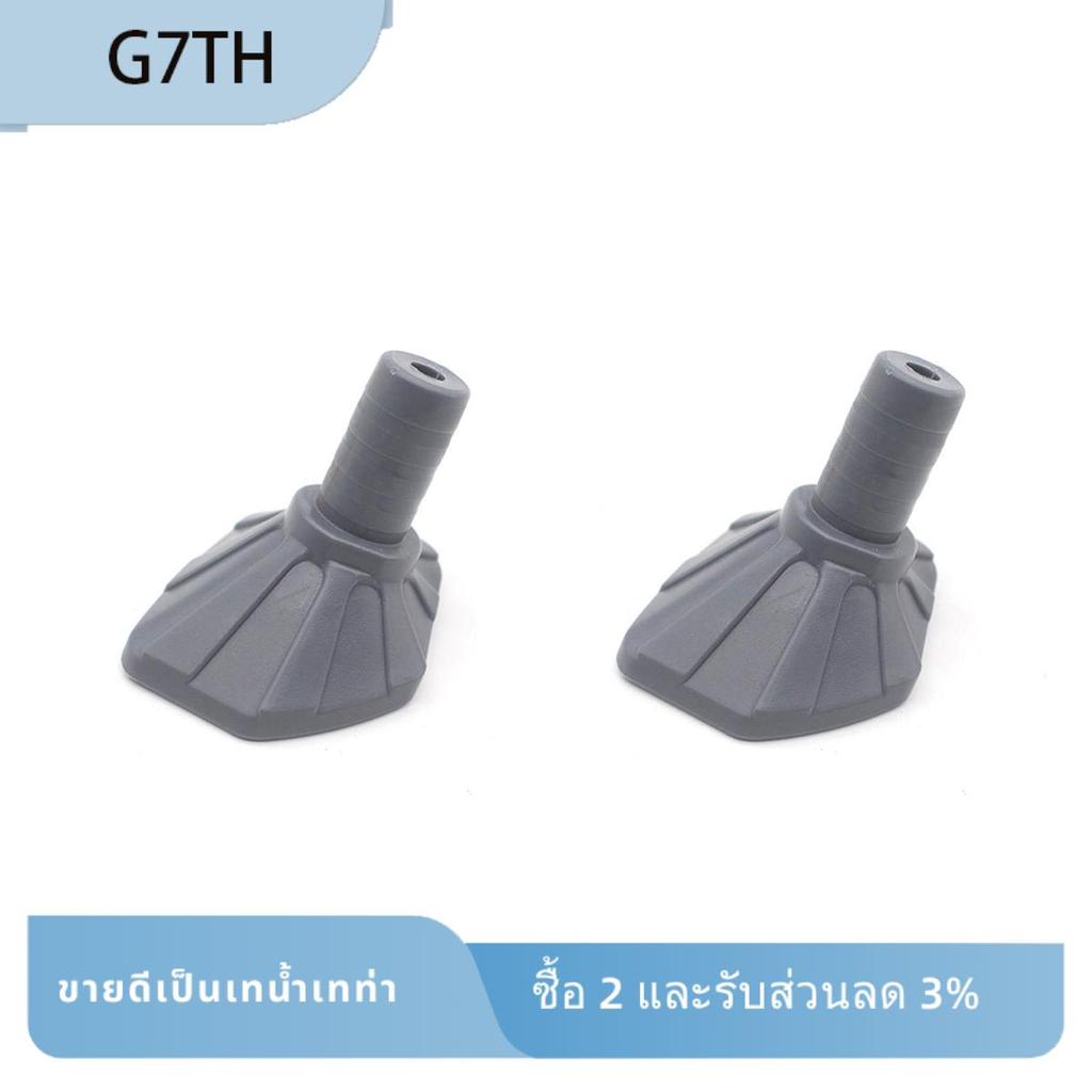 2X ขาตั้งฐานเท้า Kickstand แผ่น Pad สําหรับ EXC EXC-F -F -W 150 250 350 450 500 2008-2021 (สีเทา)