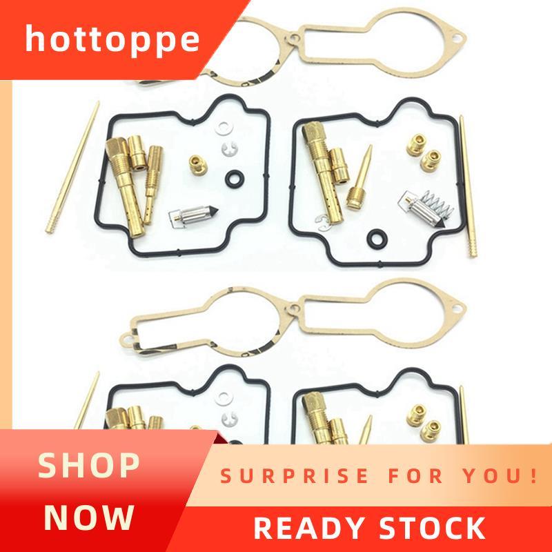 hottoppe2X คาร์บูเรเตอร์รถจักรยานยนต์ Rebuild Kit สําหรับ XL250R XL 600R XL250 1983-1987 ชุดซ่อม
