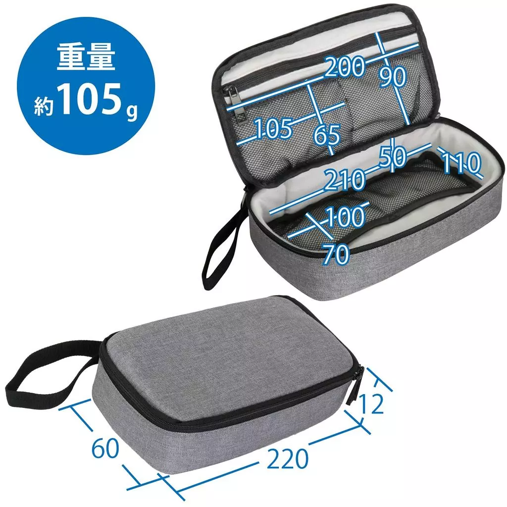 Elecom Travel Gadget Pouch Organizer thumbnail 4