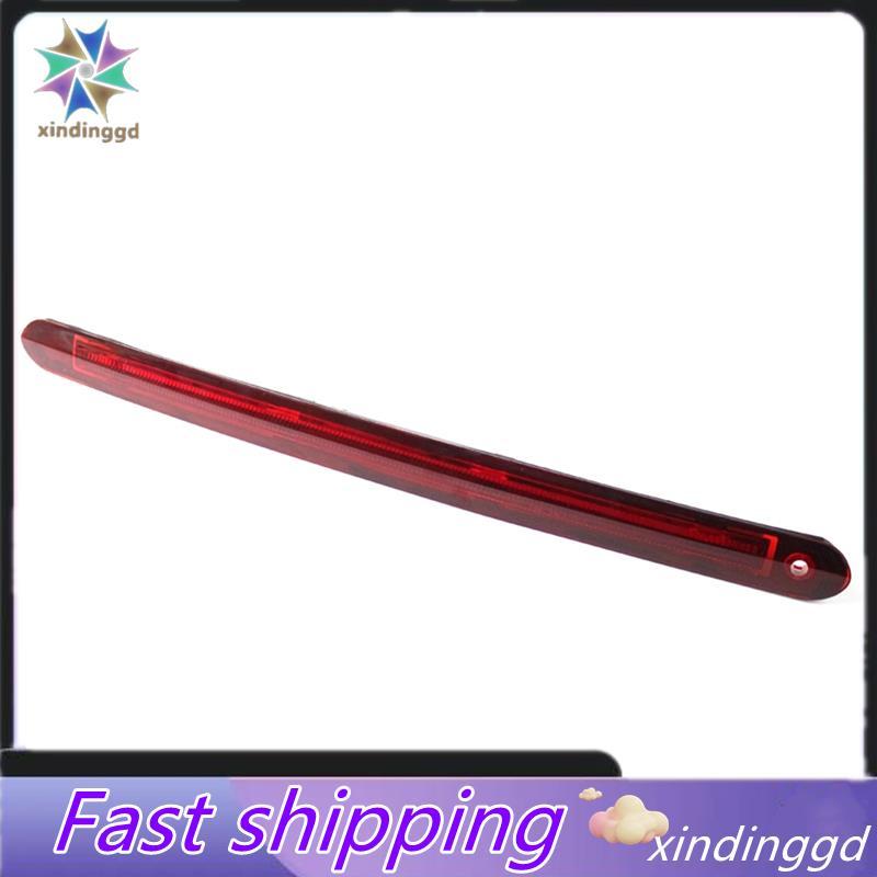 ไฟท้าย High Mount 3Rd ไฟเบรคหยุดโคมไฟไฟเบรกสูงสําหรับ W447 2014-2020 A4479060800