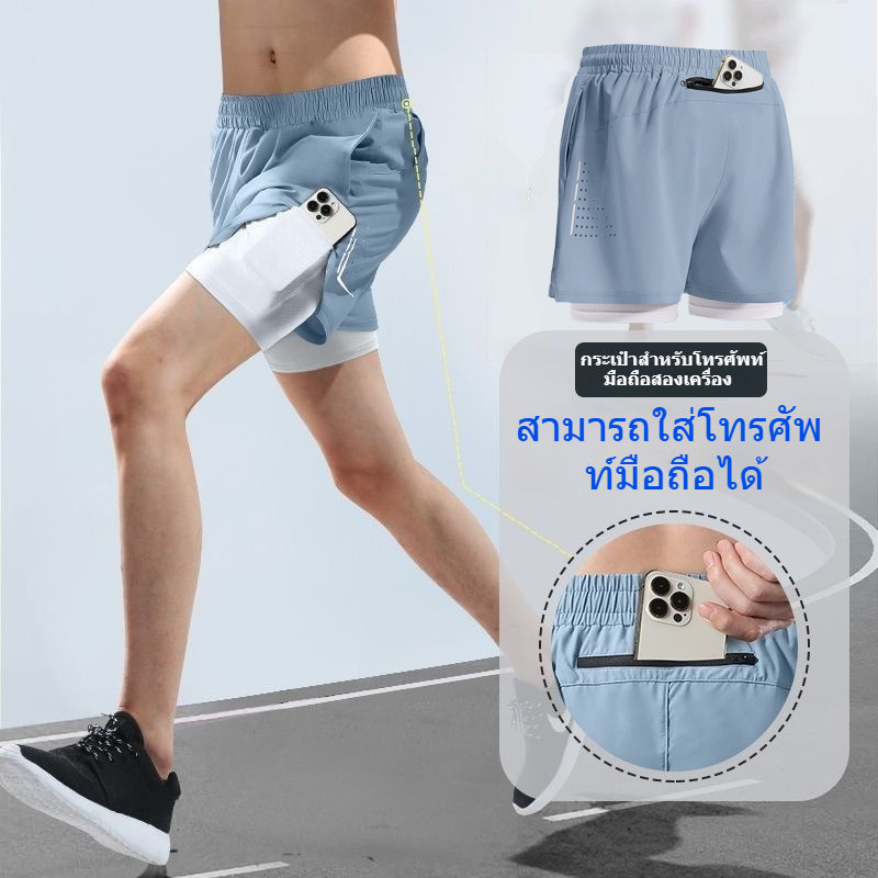 ZENOX กางเกงขาสั้นสำหรับวิ่งผู้ชาย แบบ 2-in-1 กันแดดพร้อมกระเป๋าตาข่าย แห้งไวสองชั้น ไซส์ M-5XL สีดำ สีเทา สีฟ้า