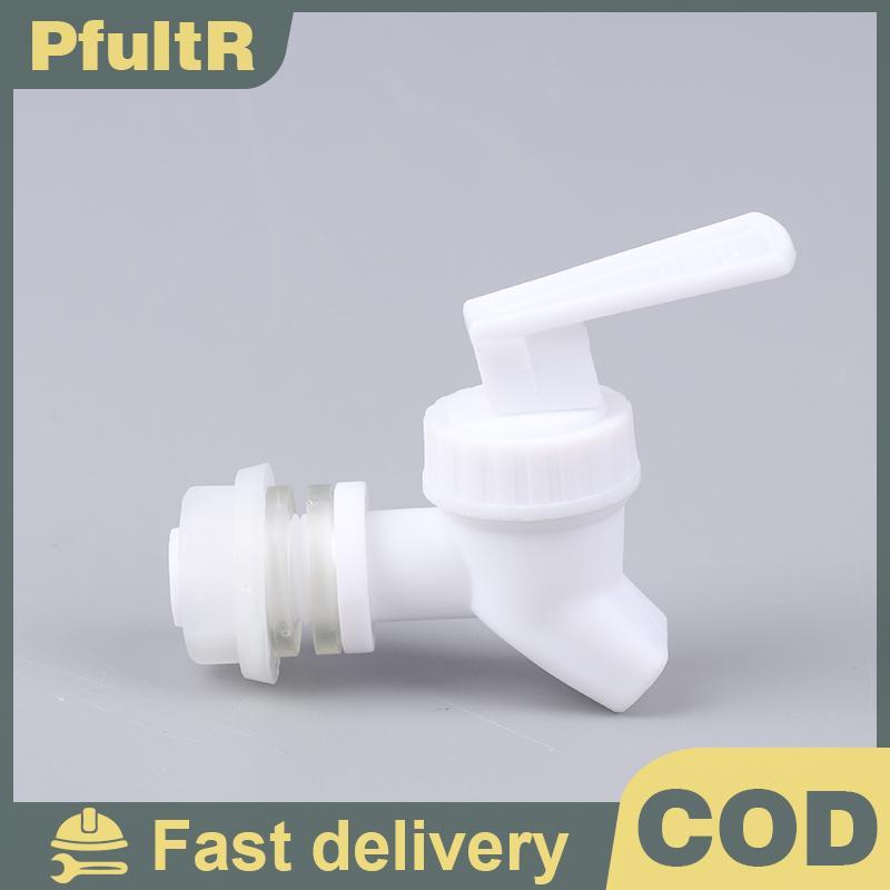 Null 15 มม.ก๊อกน้ํารั่ว Water Tap ขวดไวน์ Jar Barrel Water Dispenser null