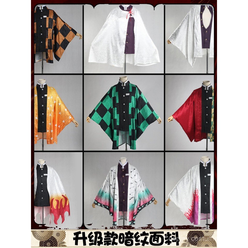 เสื้อคลุมฮาโอริ Demon Slayer สไตล์ญี่ปุ่น สำหรับ cosplay