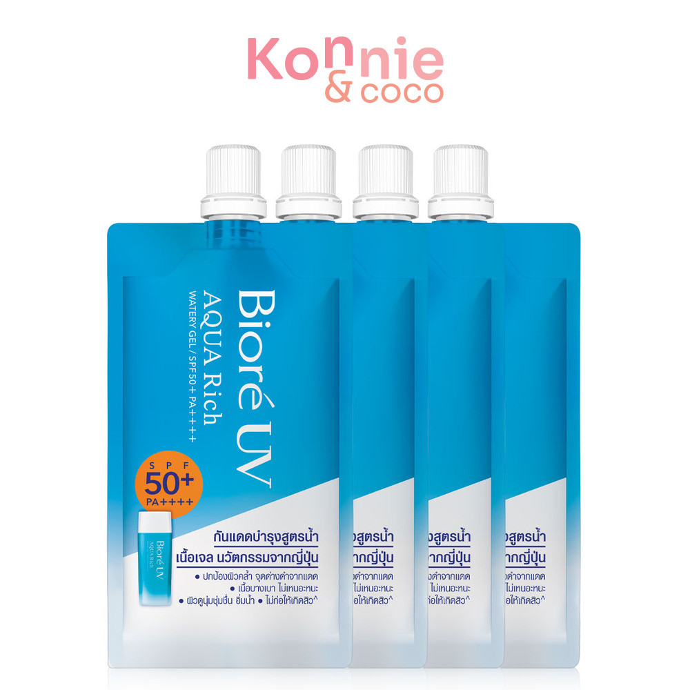 Biore UV Aqua Rich Watery Gel SPF 50+ PA++++ [7ml x 4pcs] บิโอเร กันแดดเนื้อเจล.