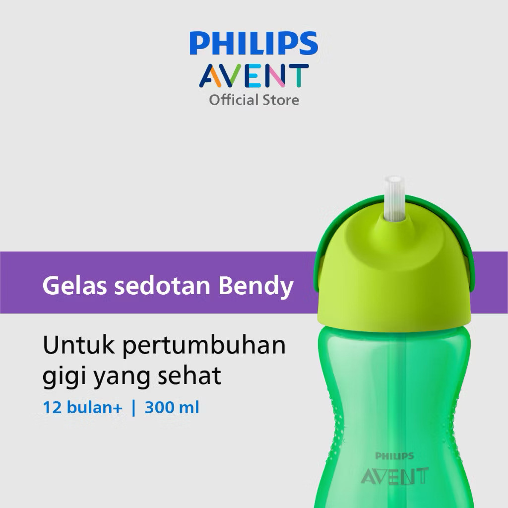 ถ้วยฟาง Phillips Avent - ขวดน้ําดื่มสําหรับเด็กพร้อมหลอดปลอดสาร BPA | 12เดือน+ | 300มล