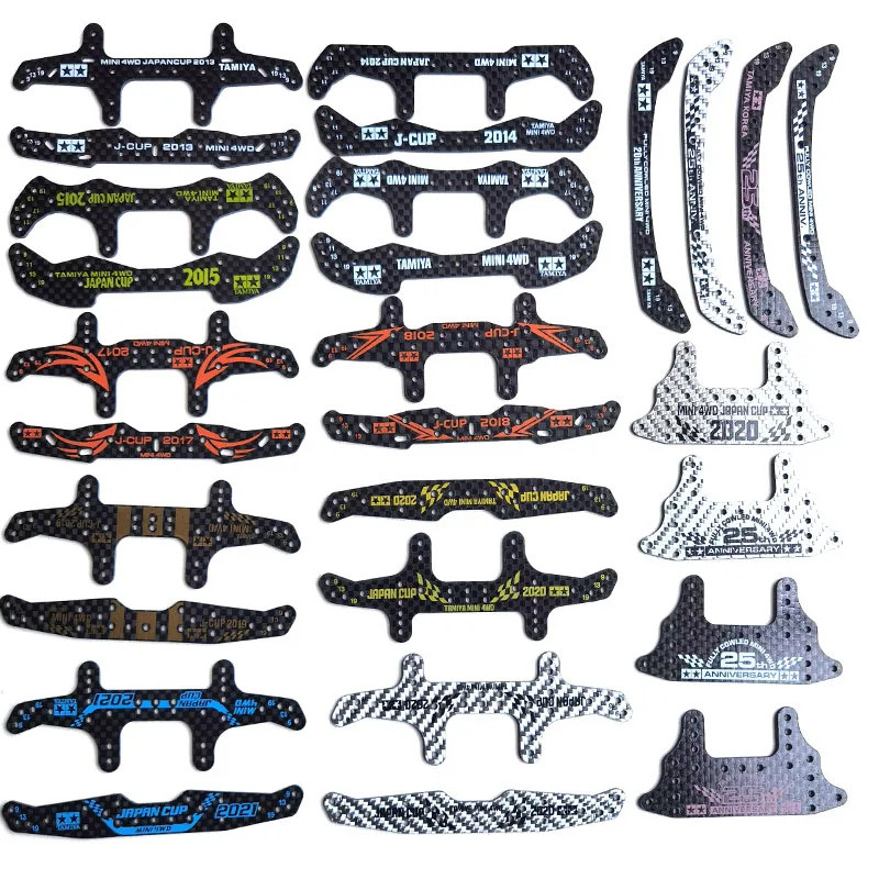 Tamiya Mini 4wd ก๊อกน้ําคาร์บอนไฟเบอร์ Pteris J ถ้วย 2013-2025 ปีด้านหน้าด้านหลัง Stay Self Made อะไ