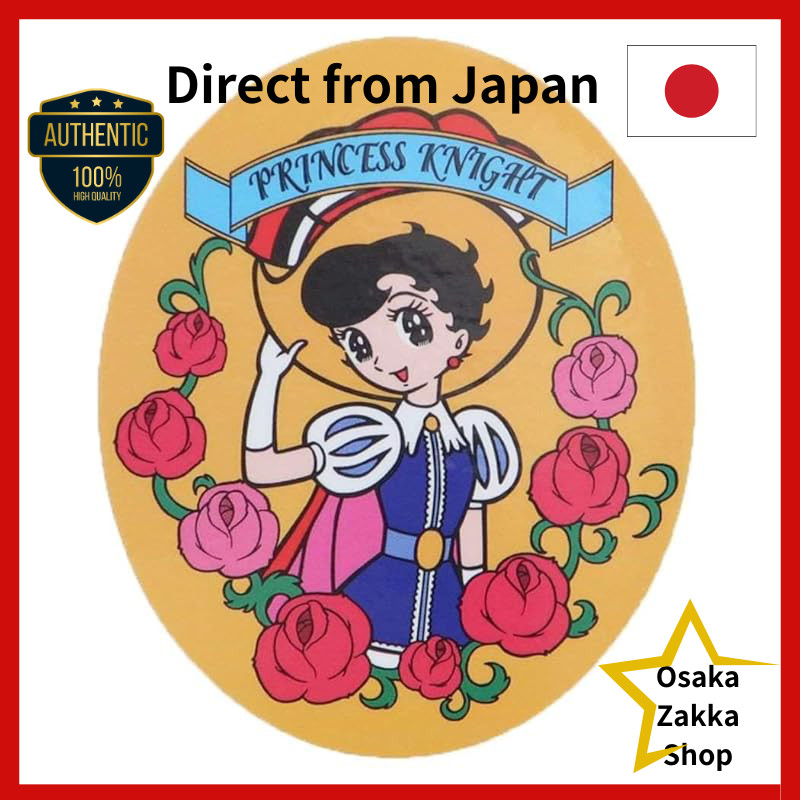 Tezuka Anime [Sticker Character] Character Step / Princess Knight Osamu Tezuka