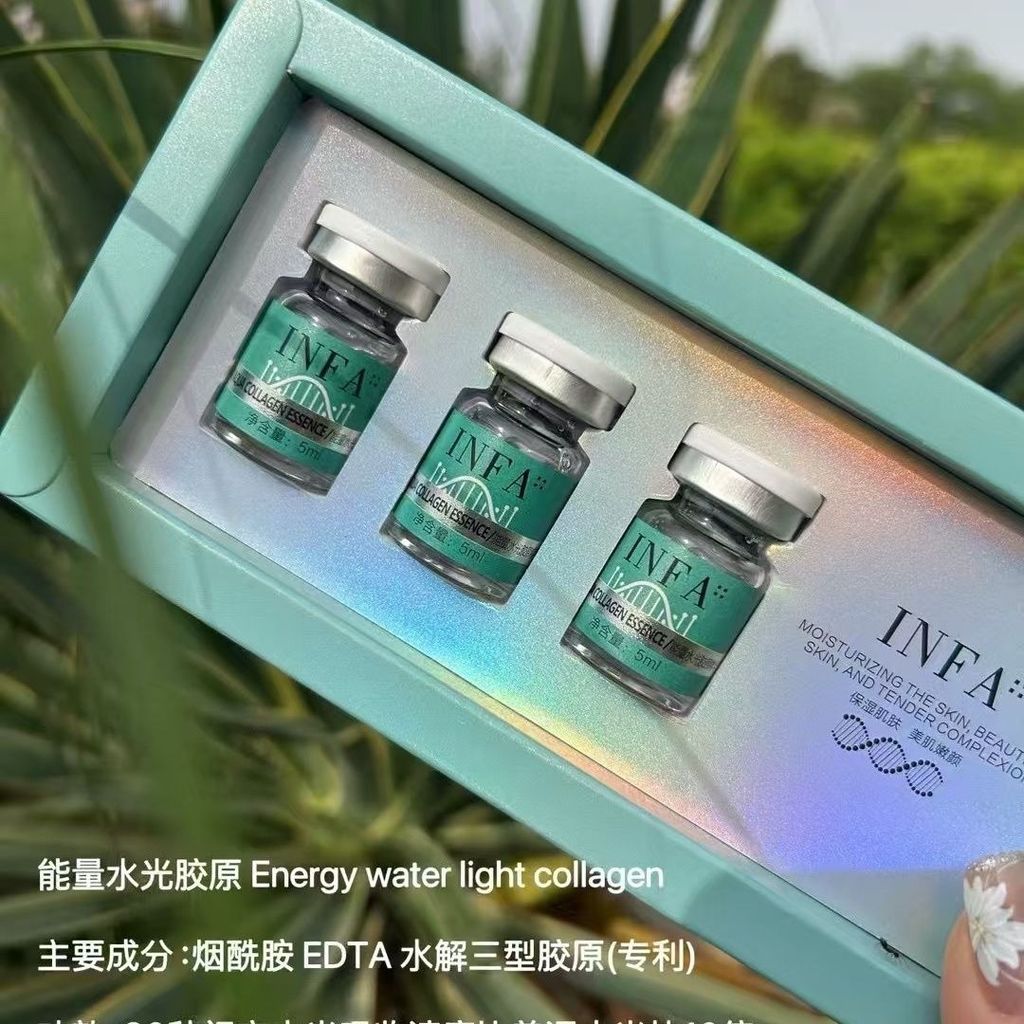 ❣️Jin Shop Master Home Water Glossy Grinding Skin Energy Water Gloss20251018