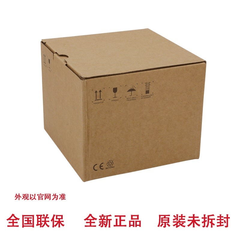 Hycom Vision 2 ล้าน DS-2CD2325EFV3-I กล้องสังข์อินฟราเรด DS-2CD2325EFDV3-I