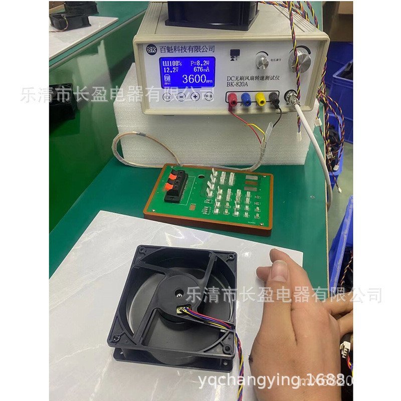 225FZY1-S225FZY7-S 225FZY2-S225FZY6-S พัดลมแกน J6BX