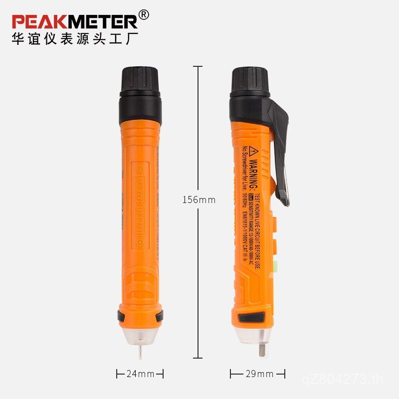 ซ่อม Cross Electrician ปากกาไฟฟ้า Breakpoint สมาร์ท PEAKMETER Non-Contact Induction Quick Release Hu