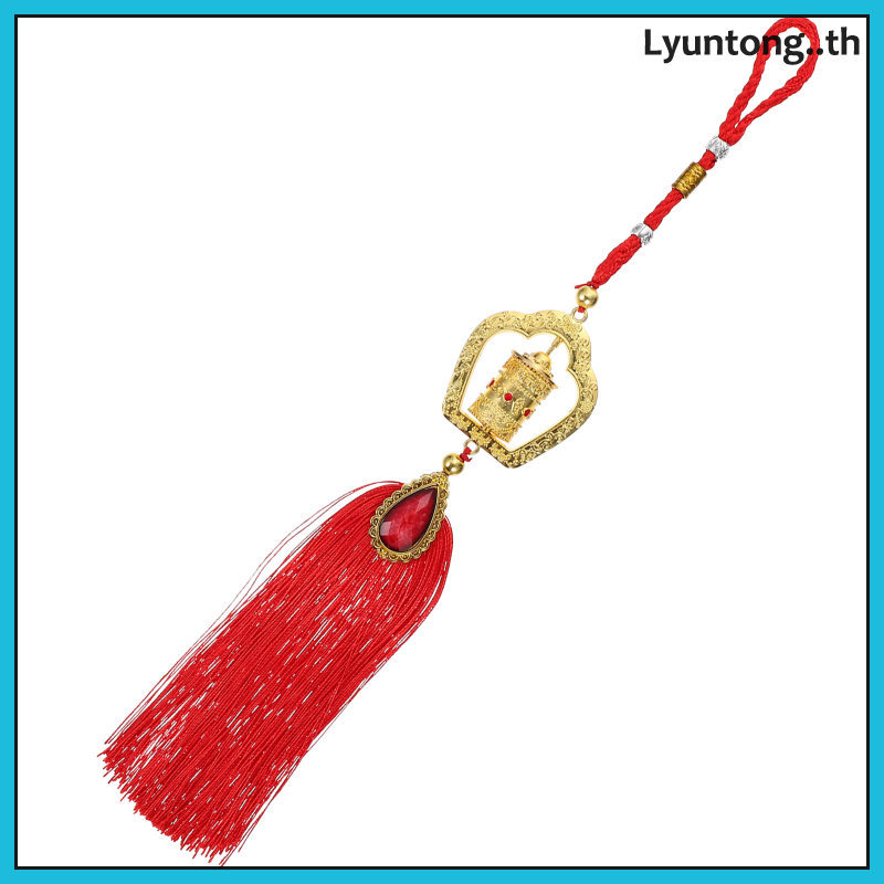 📦 จี้แขวนรถ Buddhist Prayer Wheel เครื่องประดับ Prayer Wheel สำหรับรถ ตกแต่ง Prayer Wheel ศาสนา