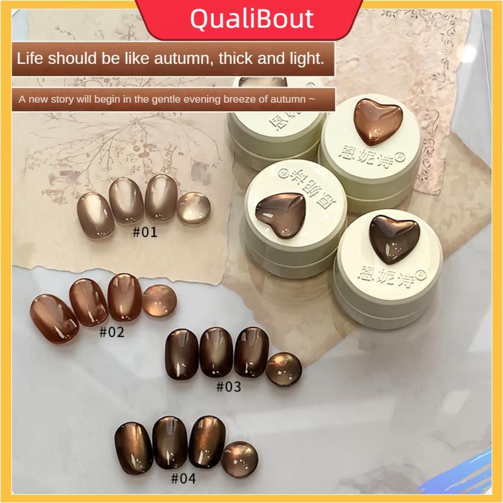 【COD】Annies Caramel Brown Cat Eye Magnetic Gel Nail Polish JULYSTAR Semi-Permanent Nail Polish 【Qual