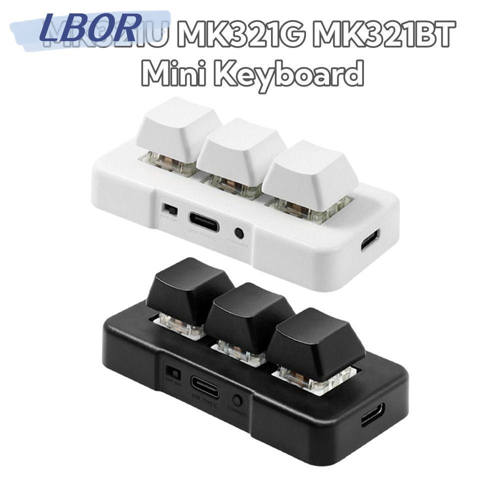 คีย์บอร์ด LBOR, คีย์บอร์ดแบบกําหนดเองขนาดเล็ก 3 คีย์, แบบพกพา MK321U MK321G MK321BT สีดําสีขาว USB+B