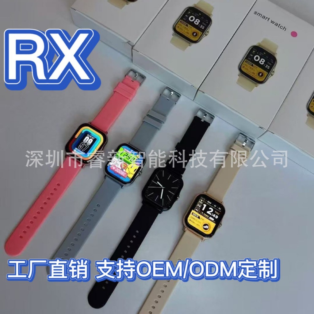 สินค้าขายดี L13 สมาร์ทวอทช์ Smart Watch Smart Island Call Information Reminder Y13 สมาร์ทวอทช์ DQDK