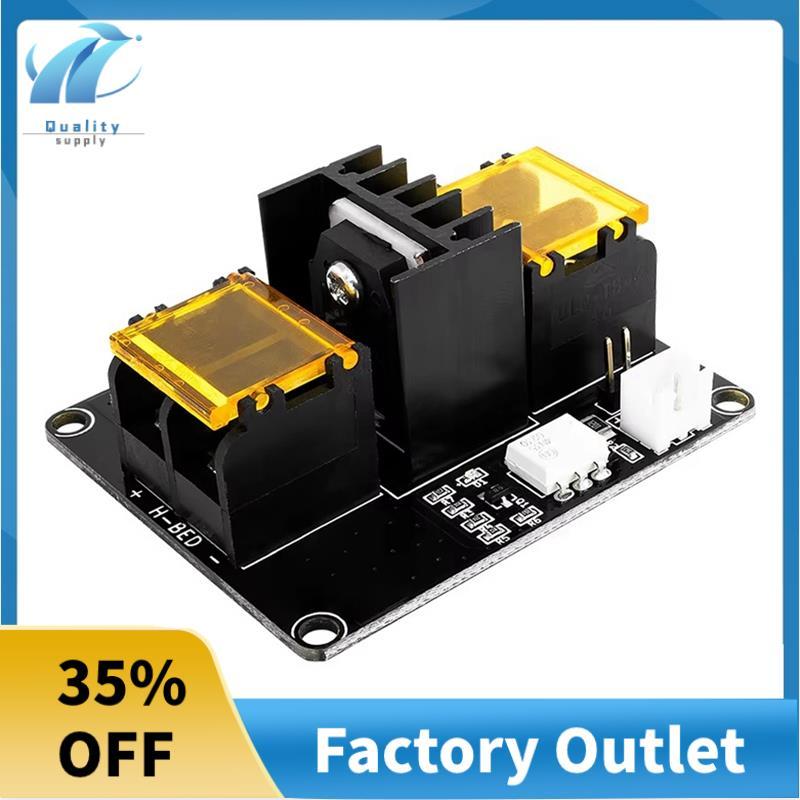 MKS MOS25 MOS โมดูล 3D ชิ้นส่วนเครื่องพิมพ์เครื่องทําความร้อนสําหรับเตียงความร้อน Extruder MOS โมดูล