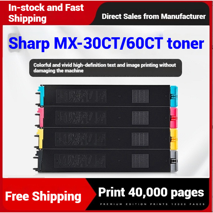 เหมาะสําหรับ Sharp MX-60CT MX-30CTtoner C2621R C2651R C2622R toner MX-C3051R C3082R C4082 C5081โทนเน