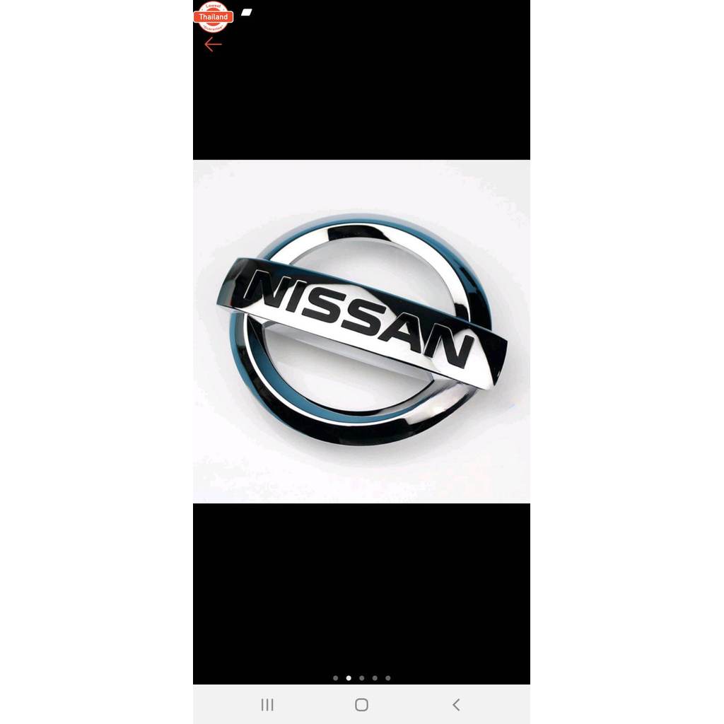 โลโก้   NISSAN  สำหรัรถรุ่น  MARCH