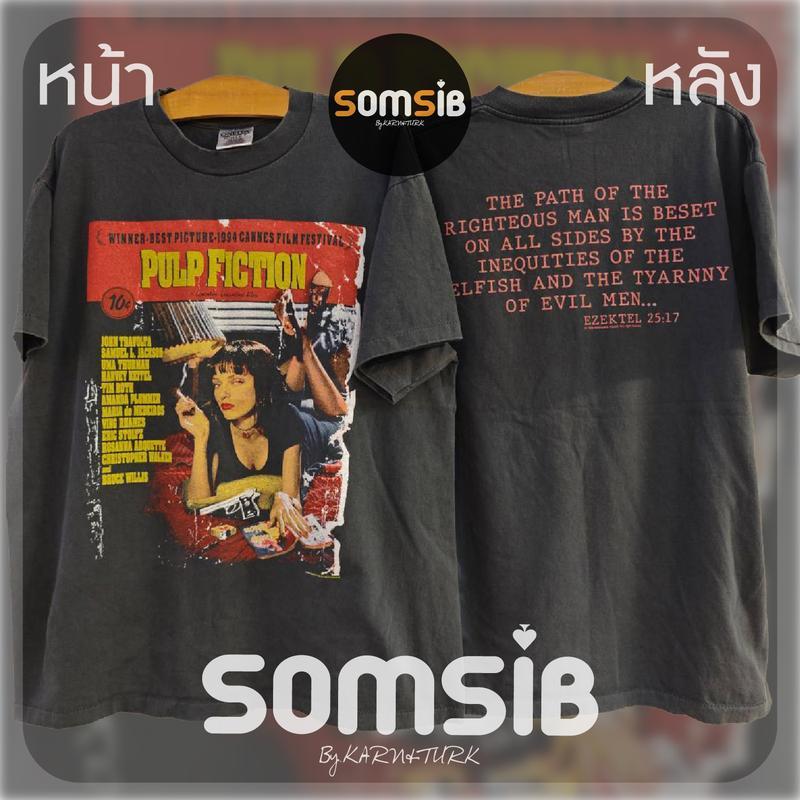 เสื้อ ผ้าเฟด Pulp Fiction - 1994