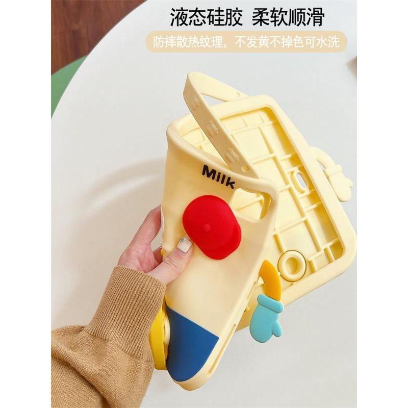 การ์ตูนสร้างสรรค์ตลก 3D นมกล่องสําหรับ IPad10.2 Shell Ipad10th 5th ฝาครอบ Mini6/7 Air11 M2/3 ฝาครอบซิลิโคน Air4/5 10.9 Anti-fall กรณี IPadPro11 M2 Ipad11th Air7 Anti-bending ฝาครอบ - รูปที่ 3