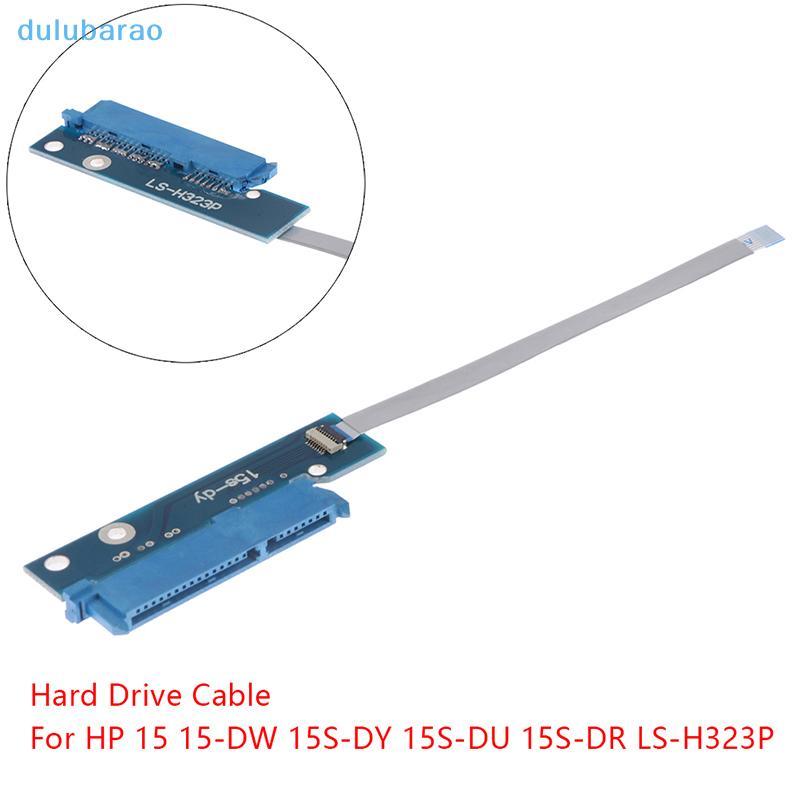 [DUL] สายเคเบิลฮาร์ดไดรฟ์แล็ปท็อป HDD Connector Flex Cable สําหรับ HP 15 15-DW 15S-DY 15S-DU 15S-DR 