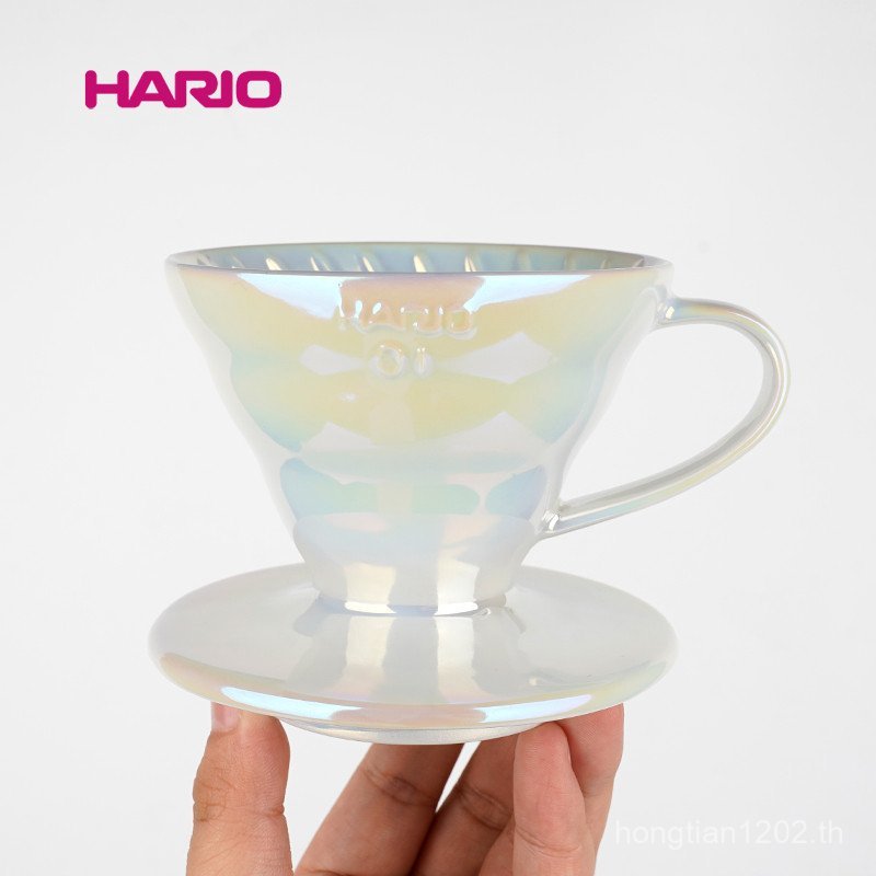 {Ready Stock} Japan Titanium White Pearlescent Limited Edition V60 Filter Cup Ceramic Conical Hand-P
