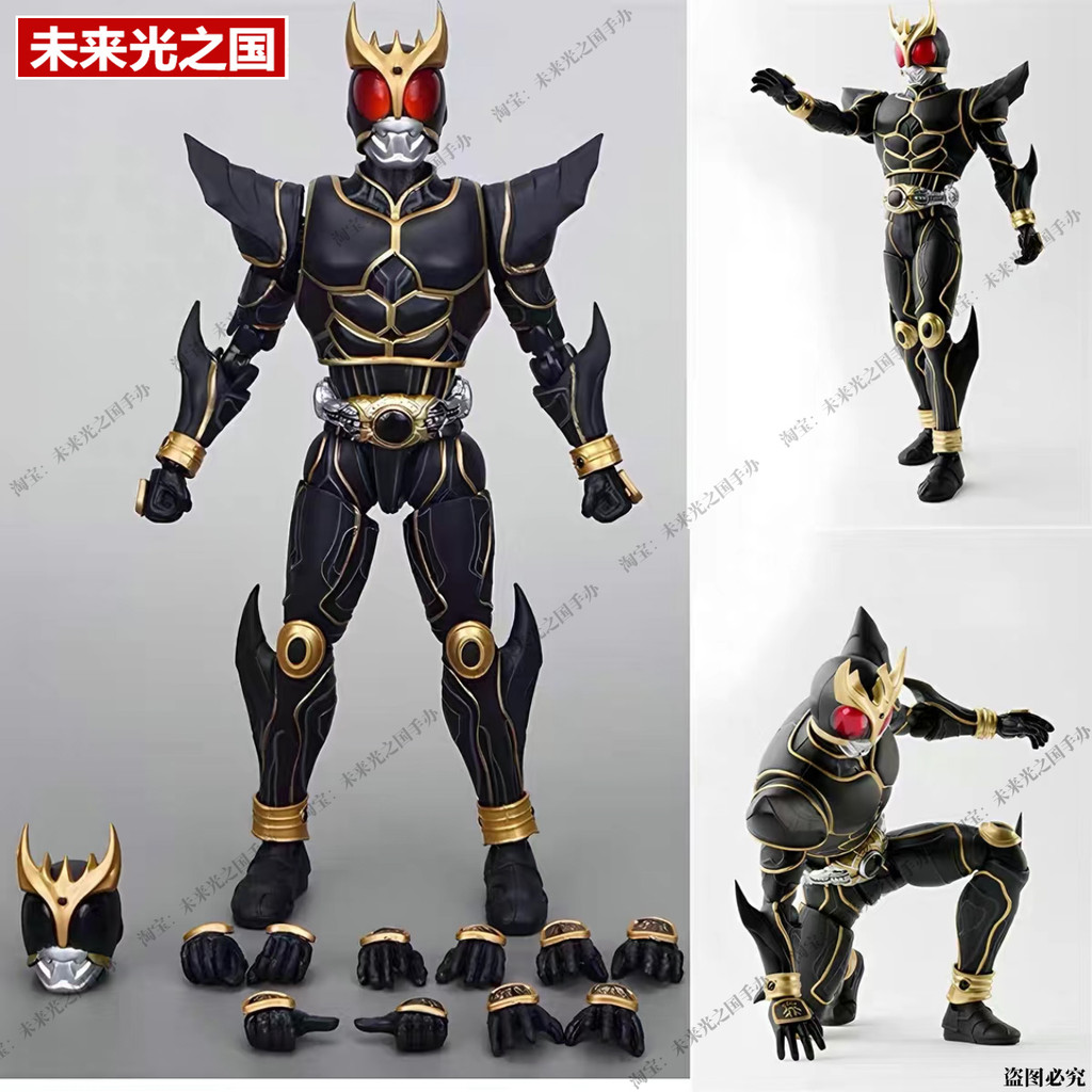 Kamen Rider Ultimate Sky I แกะสลักกระดูกจริง Kuuga Kuuga Amazing Almighty Joint Movable Model Figure