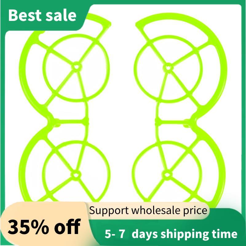 สําหรับ Neo Drone ใบพัดใบพัดใบพัด Anti-Collision Guard สําหรับ Neo Drone อุปกรณ์เสริมสีเขียว